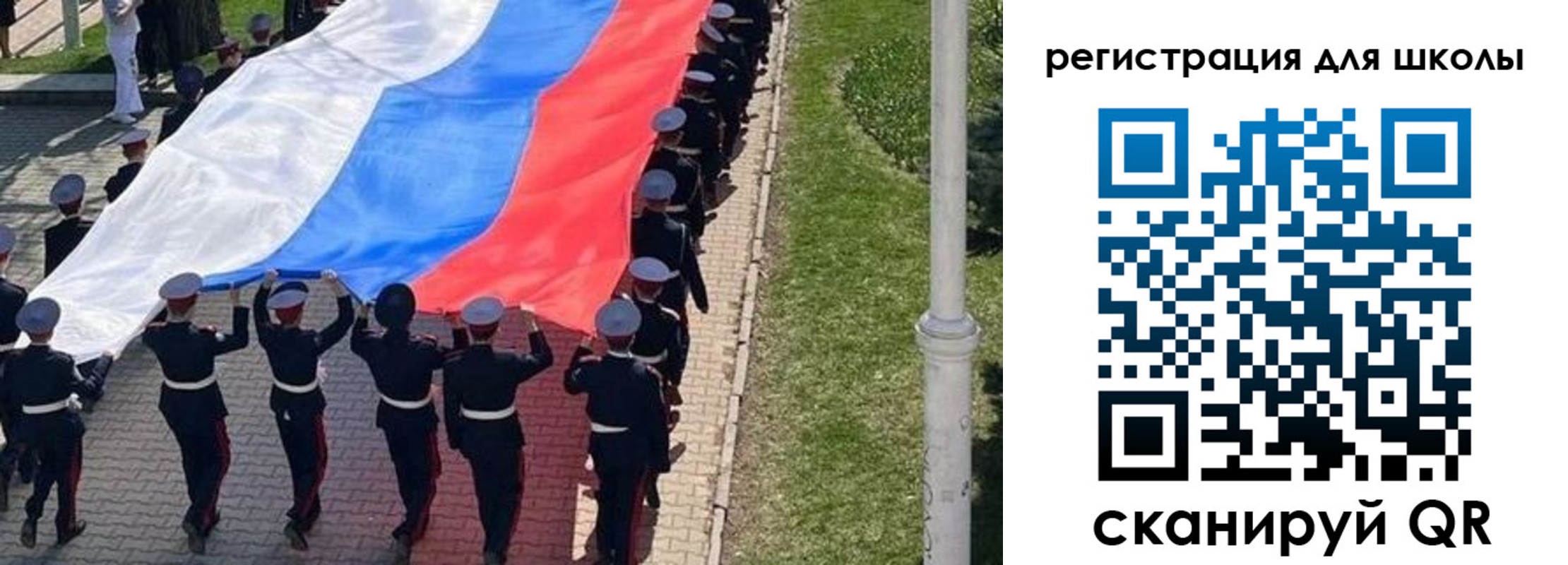 временная регистрация госуслуги в Урус-Мартане